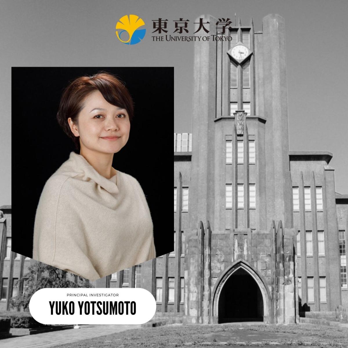 Yuko Yotsumoto